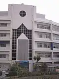 Starship Children's Health, a children's hospital in Auckland, New Zealand