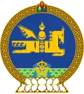 Emblem of Mongolia