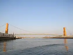 Sudama Setu
