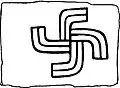 Avar old petroglyph[95]