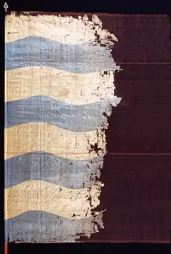 Swedish banner from 1620, used by Swedish marines.
