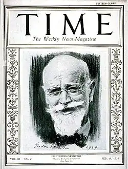 Eleftherios Venizelos on the cover of Time magazine, 18 February 1924