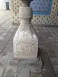 Toshhovli Palace, Khiva