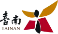 Official seal of Tainan City