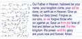 The text of the English Language Liturgical Consultation version of the Lord's Prayer, written in Teeline Shorthand and in Latin script for comparison