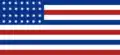 Flag (c. 1846) flown to celebrate Texas statehood[41]