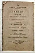 Anti-Dueling Association of New York pamphlet, Remedy, 1809
