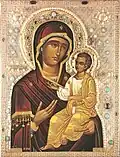 Iveron Theotokos, Iviron Monastery, Mount Athos, 11th ct.