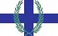 Used in Thessaly, created by Anthimos Gazis