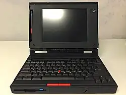 The 360PE opened in its 'natural' mode