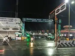 decades old bus stand