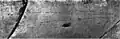 New Persian tomb inscription of Khurdād in Constantinople, 8th to 10th century.[31]