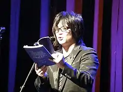 Toshiyuki Morikawa