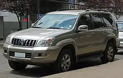 Prado (Latin America)