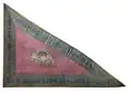 Triangular silk flag of Iran, Qajar dynasty, 3.6 m by 2.03 m, mid-19th century, Quranic verses and the ground pious invocations can be found on edges[36]