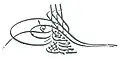 Tughra of Osman III