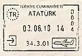 Turkish entry passport stamp issued at Istanbul Atatürk Airport