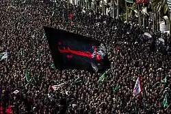 Mourning in imam square