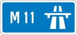 M11 shield