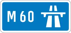 M60 shield