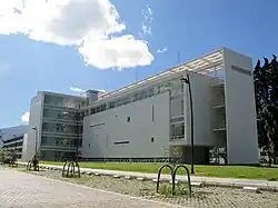 Luis Carlos Sarmiento Building of Science and Technology at the National University of Colombia