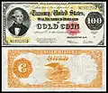 1922 $100 Gold Certificate The Series of 1880 Gold Certificate was re-issued with an obligation to the right of the bottom-left serial number on the obverse.