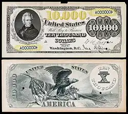 $10,000 Legal Tender note proof, Series 1878, Fr.189, depicting Anderw Jackson.
