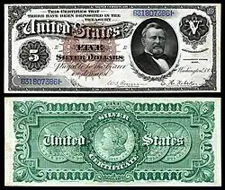 $5 Silver Certificate, Series 1886, Fr.264, depicting Ulysses Grant