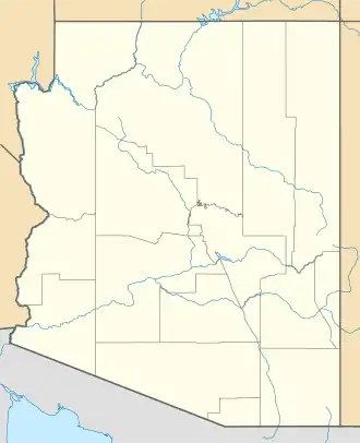 Biosphere 2 is located in Arizona