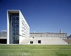 The rectory and main campus of the New University of Lisbon