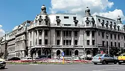 University of Bucharest (UB)