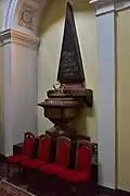 Urn containing the viscera of Augustus II in the Church of the Transfiguration, Warsaw.