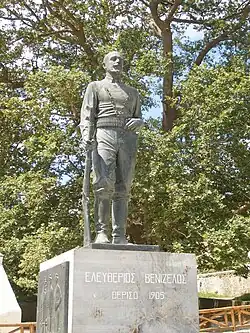 A statue in Theriso, Crete