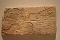 Limestone relief of Nefertiti kissing one of her daughters, Brooklyn Museum.