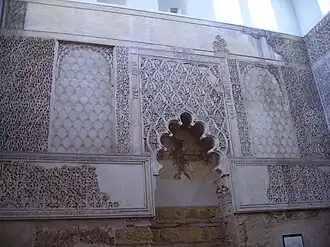Córdoba Synagogue