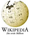 1 million articles on the German Wikipedia (2009)
