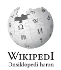 Wikipedia logo displaying the name "Wikipedia" and its slogan: "The Free Encyclopedia" below it, in Bambara