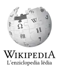 Wikipedia logo displaying the name "Wikipedia" and its slogan: "The Free Encyclopedia" below it, in Ladin
