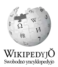 Wikipedia logo displaying the name "Wikipedia" and its slogan: "The Free Encyclopedia" below it, in Silesian