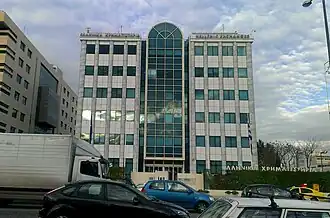 Athens Stock Exchange in Athens