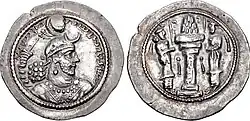Obverse and reverse sides of a coin of Yazdegerd I