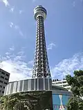 Yokohama Marine Tower