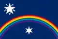 Speculative design of the amended Zavala flag based on the amendments in the remaining Washington-On-The-Brazos convention notes