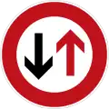 Sign 208 Oncoming traffic has priority