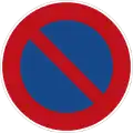 Sign 286 No parking
