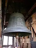 The Zygmunt (Sigismund) Bell (from 1520) in Kraków, Poland.