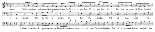 Excerpt of music – part of "I Am So Proud"