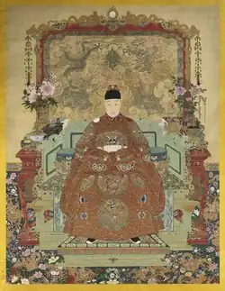 The Tianqi Emperor in court dress
