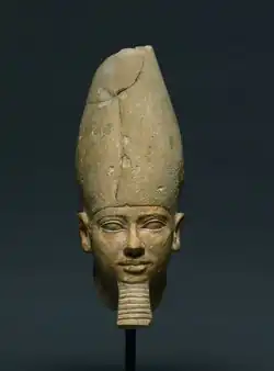 Egypt, Old Kingdom, Dynasty 5, reign of Userkaf - Head of King Userkaf - 1979.2 - Cleveland Museum of Art
