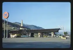 Union 76, San Luis Obispo, photographed by John Margolies in 1977